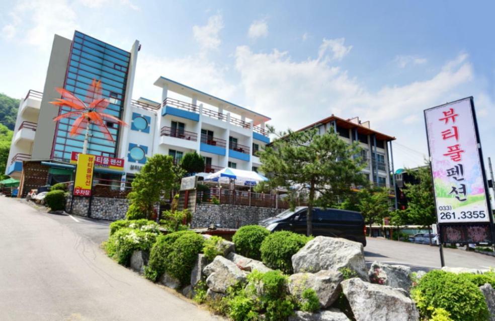 Gangchon Beautiful Pension Chuncheon Dış mekan fotoğraf